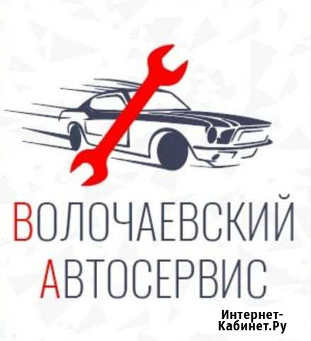 Восстановление шаровых опор Новосибирск - изображение 1