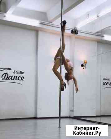Тренер по растяжке и Pole dance Москва