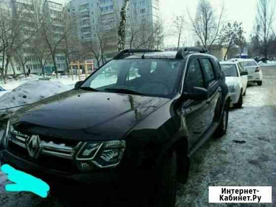 Трансфер Ульяновск