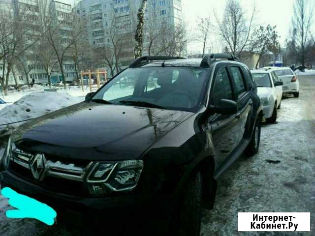 Трансфер Ульяновск - изображение 1
