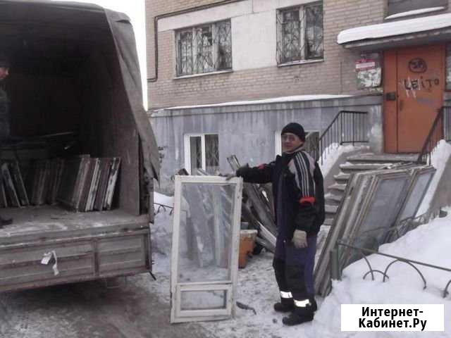 Срочный /вывоз /мусора Ивантеевка - изображение 1
