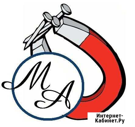 Репетитор по физике Иваново - изображение 1