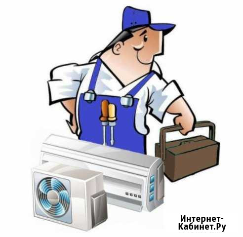 Обслуживание/установка/продажа сплит - систем Геленджик - изображение 1