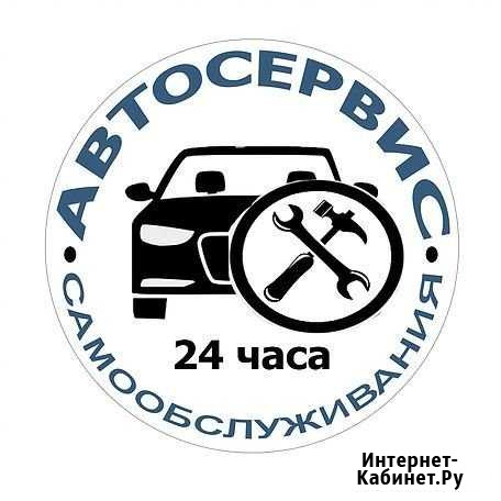 Гараж на час Саранск Саранск - изображение 1