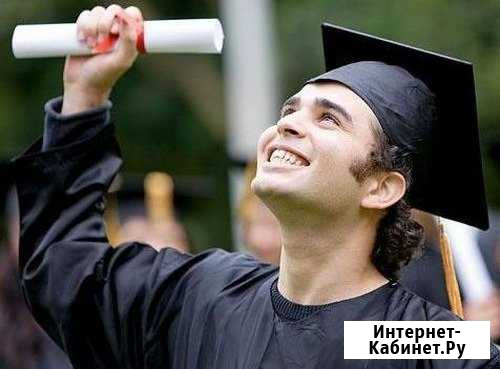 Подготовка к егэ и огэ по русскому и литературе Энгельс - изображение 1