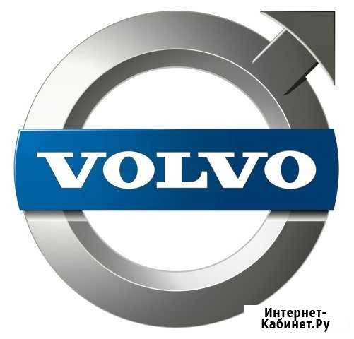 Диагностика Volvo Лабытнанги - изображение 1