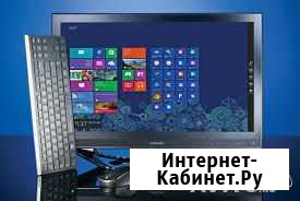 Компьютерная помощь у вас дома и в офисе Краснодар - изображение 1