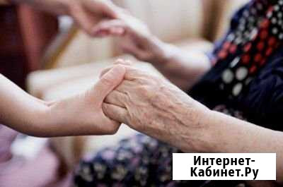 Помощь пожилым людям Таганрог - изображение 1