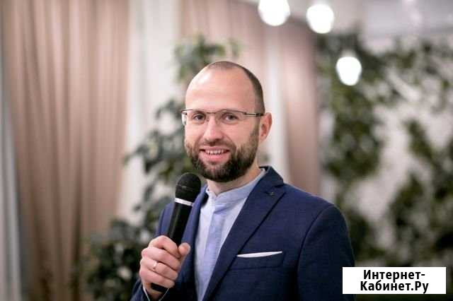 Ведущий на новогодний корпоратив 2020 Горячий Ключ - изображение 1