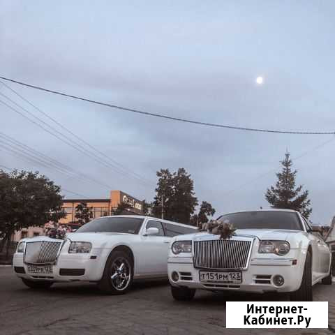 Прокат лимузина авто на свадьбу Славянск-на-Кубани - изображение 1