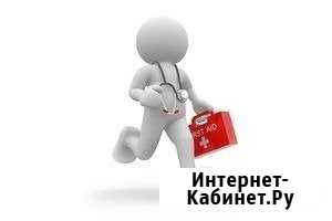 Ремонт компьютеров, ноутбуков, планшетов Новокузнецк - изображение 1