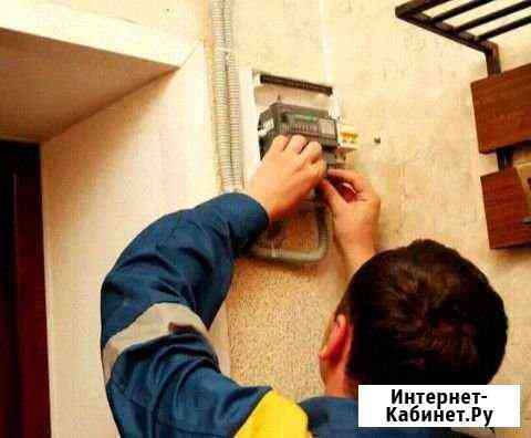 Замена счётчика Нижний Новгород