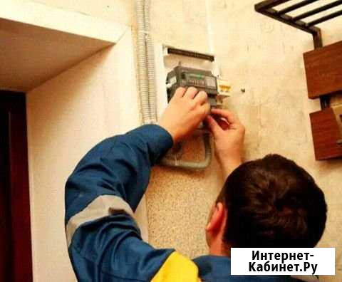 Замена счётчика Нижний Новгород - изображение 1