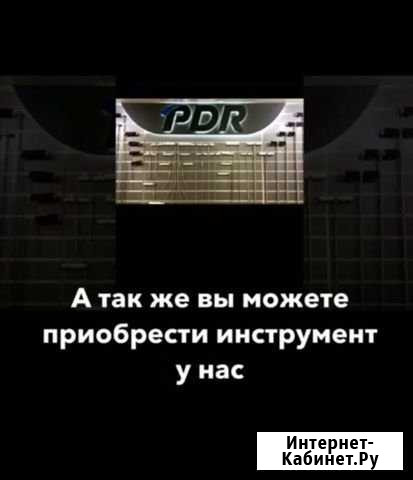 Обучение удаление вмятин без покраски Грозный - изображение 1