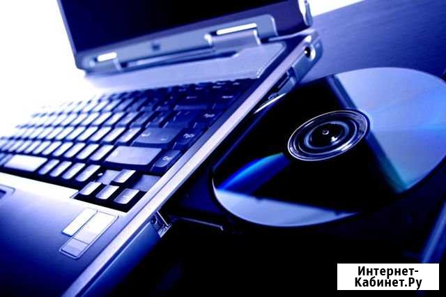 Установка программ, сапр,SW,Catia,autocad Санкт-Петербург - изображение 1