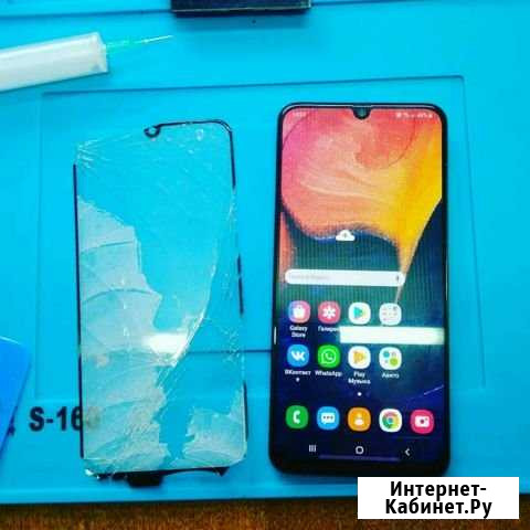 Замена стекла iPhone, SAMSUNG, Xiaomi отдельно Санкт-Петербург - изображение 1
