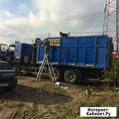 Ломовоз Вологда