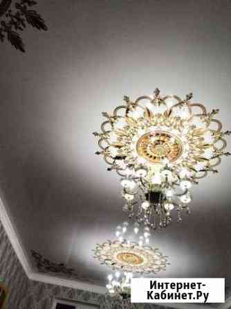 Натяжные потолки Грозный