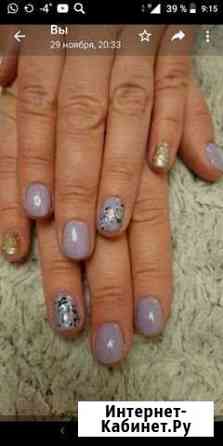 Маникюр-педикюр Новосибирск