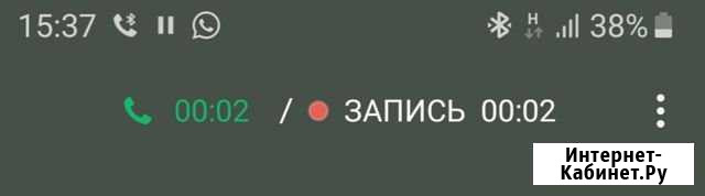 Смена региона телефона Санкт-Петербург - изображение 1