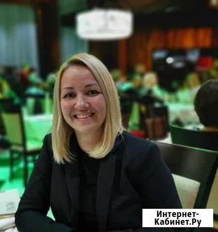 Репетитор по русскому языку Ростов-на-Дону - изображение 1