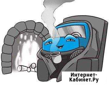 Отогрев авто. Запуск двигателя. Услуга прикурить Екатеринбург - изображение 1