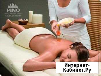 Массаж Самара - изображение 1