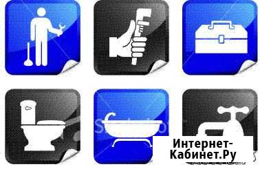 Сантехник-профессионал Нижний Тагил - изображение 1