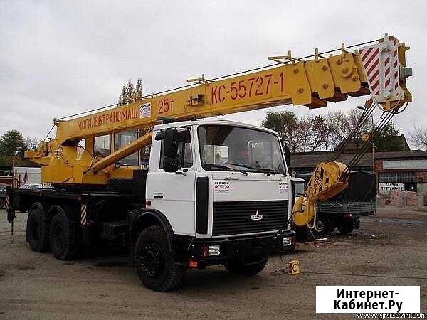 Автокран услуги/Аренда.Краны 16-25 тон Вологда - изображение 1