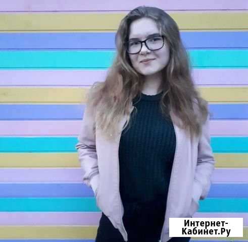 Репетитор по математике Коломна - изображение 1