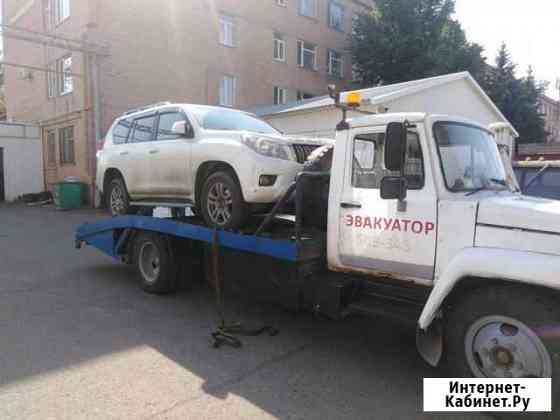 Эвакуатор до 4т круглосуточно 24/7 Нижнекамск