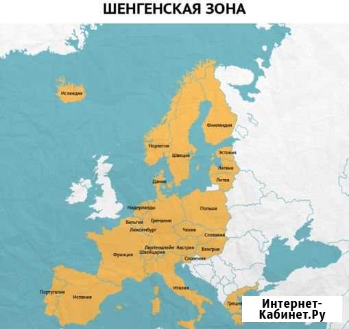 Виза под ключ,Шенген,Азия,Австралия Новосибирск - изображение 1