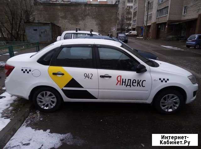 Аренда авто Киров - изображение 1