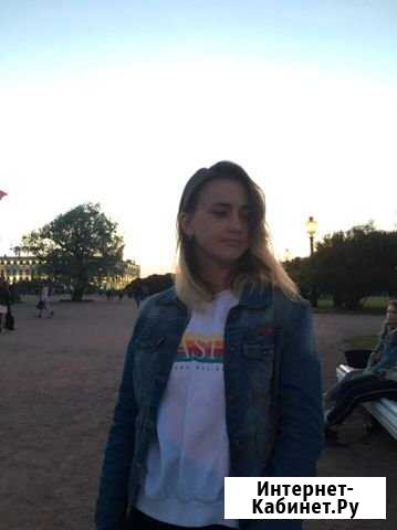 Репетитор по химии Санкт-Петербург - изображение 1