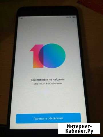 Ремонт телефонов, восстановление после сброса Челябинск - изображение 1