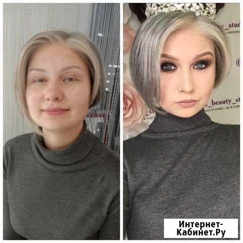 Услуги визажиста Красноярск - изображение 1