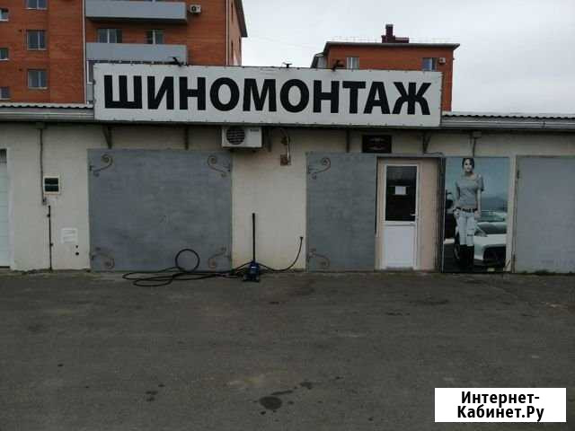 Шиномонтаж Темрюк - изображение 1