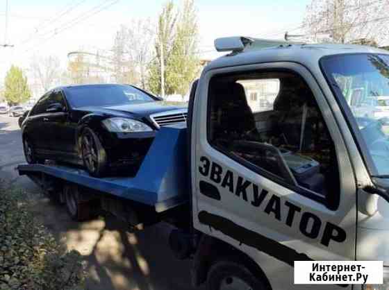 Эвакуатор круглосуточно Махачкала