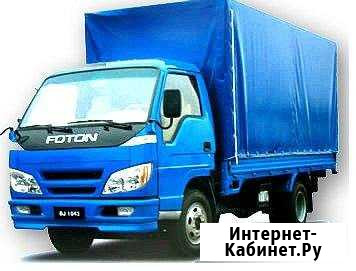 Грузоперевозки, пассажирские по Крыму и РФ Старый Крым - изображение 1
