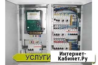 Электрика любой сложности Липецк - изображение 1
