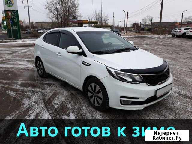Аренда авто с выкупом Красноярск - изображение 1