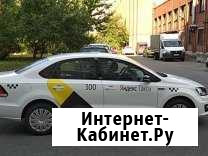 Работа в такси Аренда Фольксваген Поло выкуп Москва - изображение 1