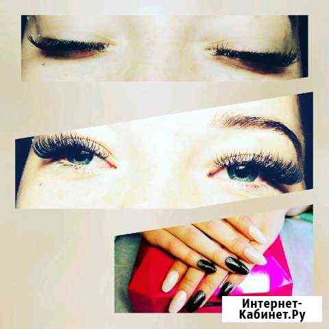 Наращивание ресниц, маникюр с покрытием гель лака Челябинск