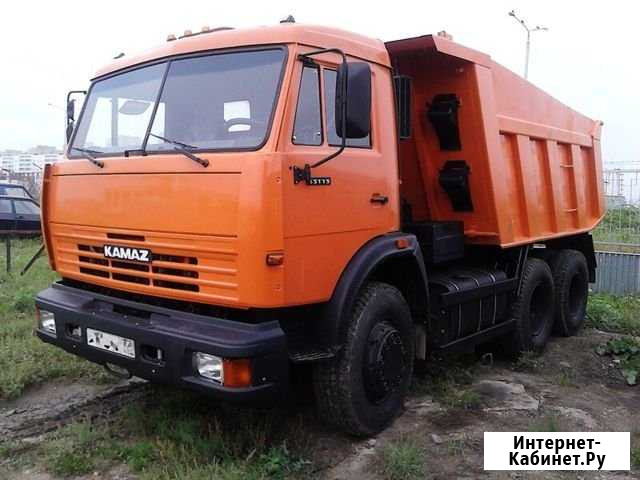 Аренда самосвала Москва - изображение 1