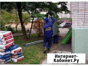 Грузчики, разнорабочие, подсобники Екатеринбург - изображение 1