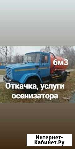 Откачка (6 кубов) Муром - изображение 1