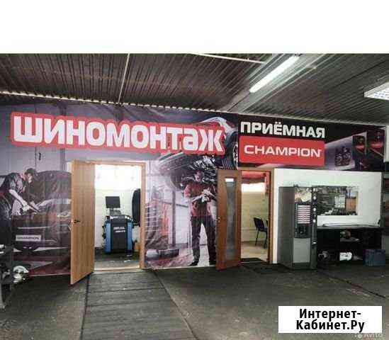 Автоэлектрик. Шиномонтаж Калининград