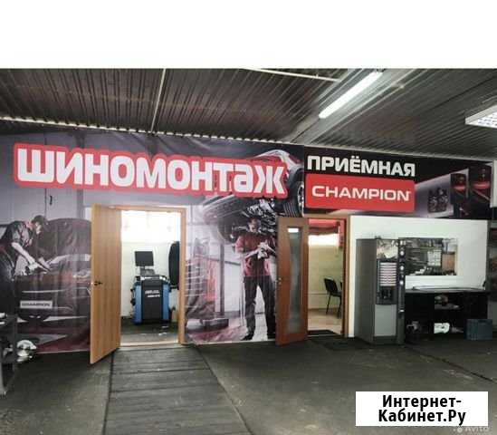 Автоэлектрик. Шиномонтаж Калининград - изображение 1