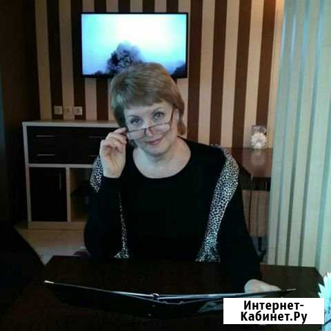 Обучение Астрахань - изображение 1