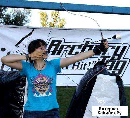 Обучение стрельбе из лука Москва